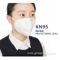 Disposable mask KN95 protection 50 pcs/box